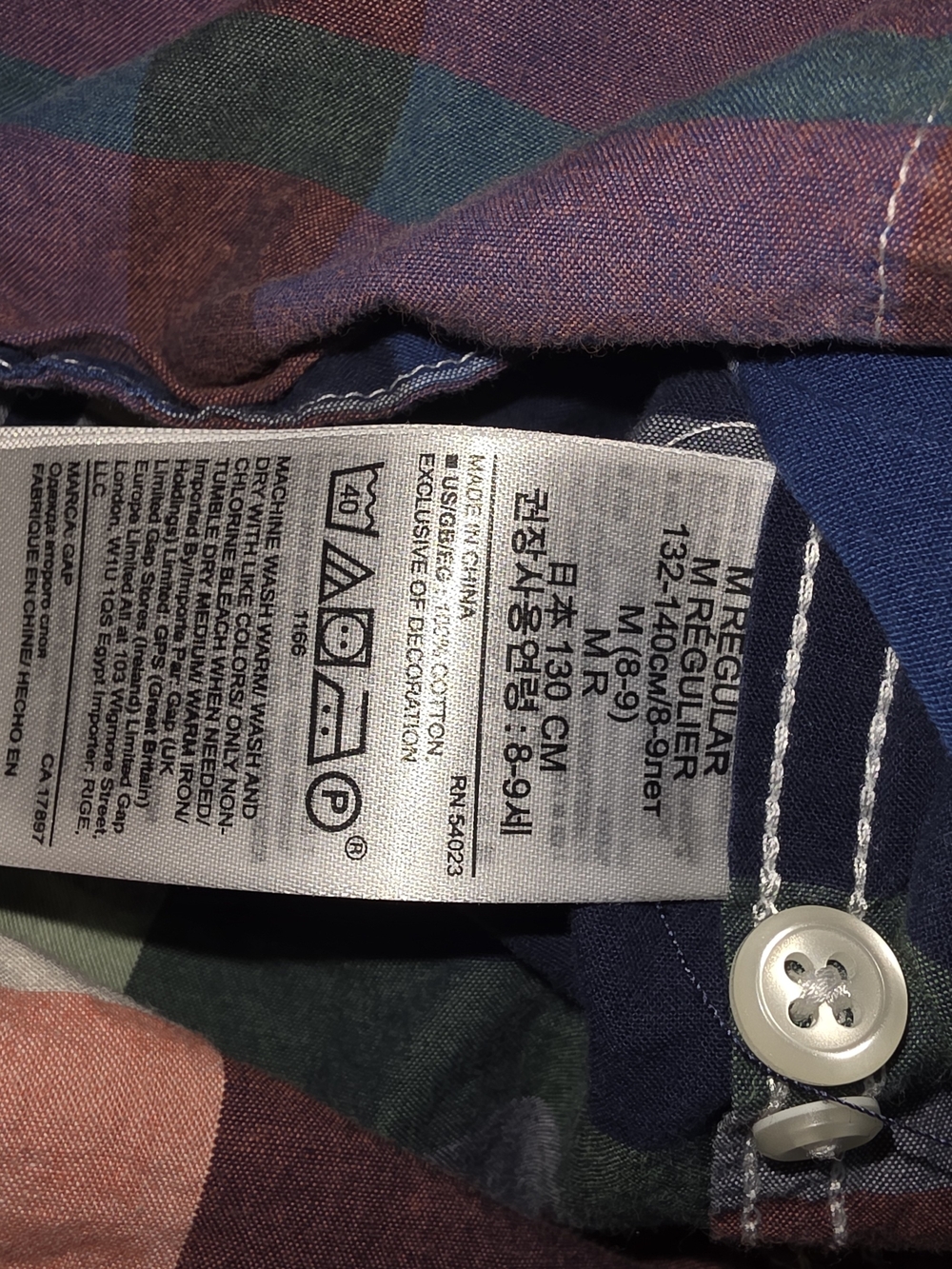 GAP Short-Sleeve Plaid Button-Down Shirt in Pink, Navy & Green - Picture 3 of 4